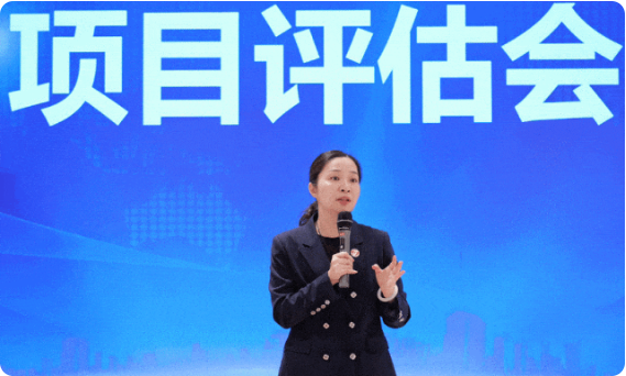 節(jié)前沖刺，含11家上市公司、國企央企、外資及500強(qiáng)企業(yè)對外布局項(xiàng)目！4月下旬，集團(tuán)共42個優(yōu)質(zhì)投資選址項(xiàng)目通過評估