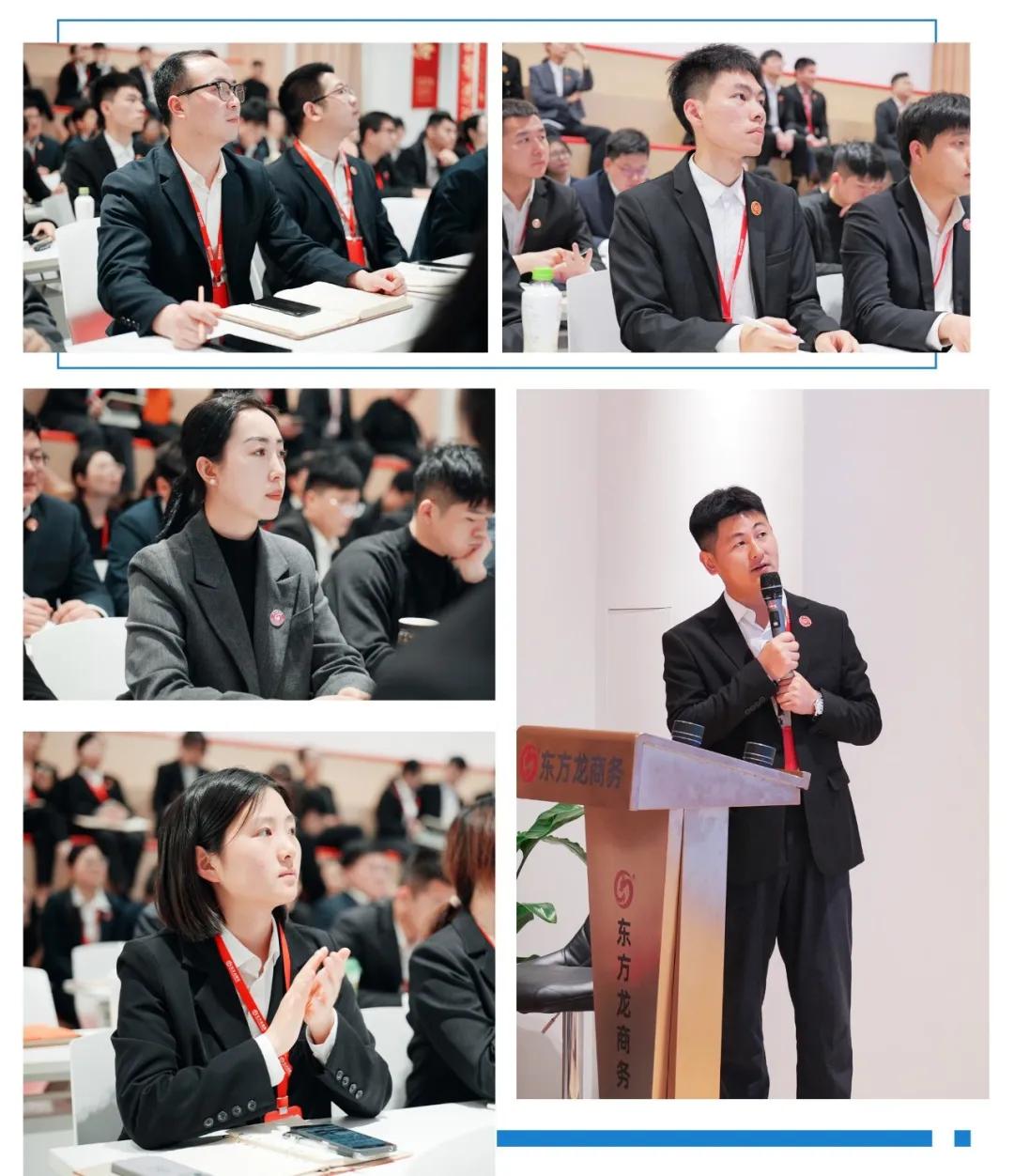 節(jié)前沖刺，含11家上市公司、國企央企、外資及500強(qiáng)企業(yè)對外布局項(xiàng)目！4月下旬，集團(tuán)共42個優(yōu)質(zhì)投資選址項(xiàng)目通過評估