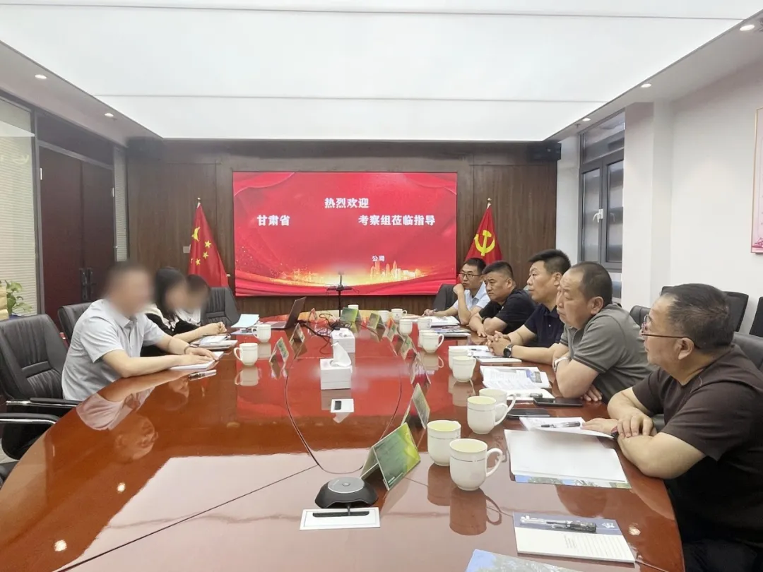 投資7億，國有企業、省龍頭企業！甘肅某地方政府實地對接國企高品質植物油生產擴建投資選址項目