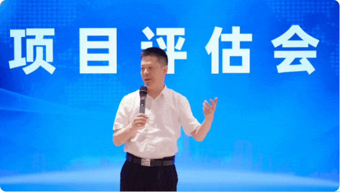 落實(shí)“項(xiàng)目為王”，狠抓“招商引資”！6月中旬，集團(tuán)共41個(gè)優(yōu)質(zhì)投資選址項(xiàng)目通過(guò)評(píng)估