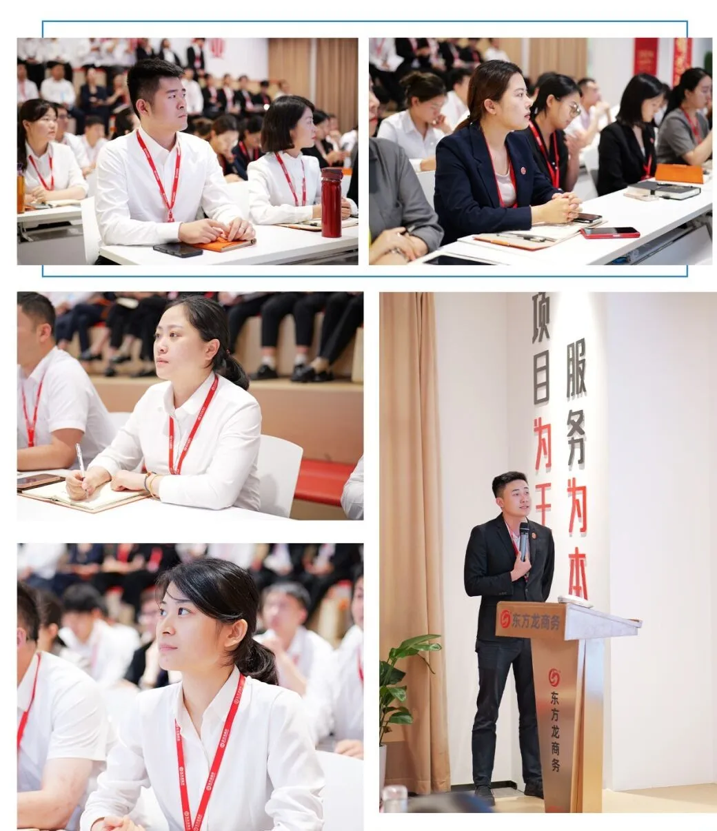 落實(shí)“項(xiàng)目為王”，狠抓“招商引資”！6月中旬，集團(tuán)共41個(gè)優(yōu)質(zhì)投資選址項(xiàng)目通過(guò)評(píng)估