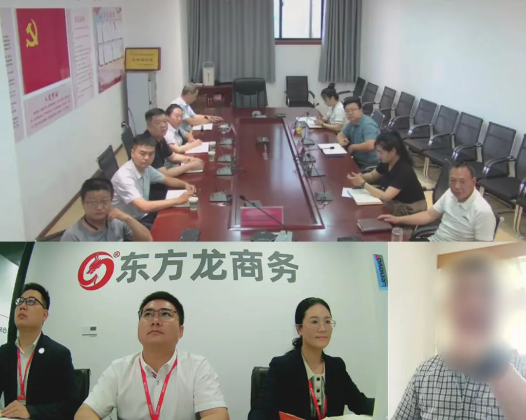 新三板公司，品牌力強(qiáng)，案例眾多！陜西某地方政府成功對接特色景區(qū)交通體驗式文旅投資選址項目