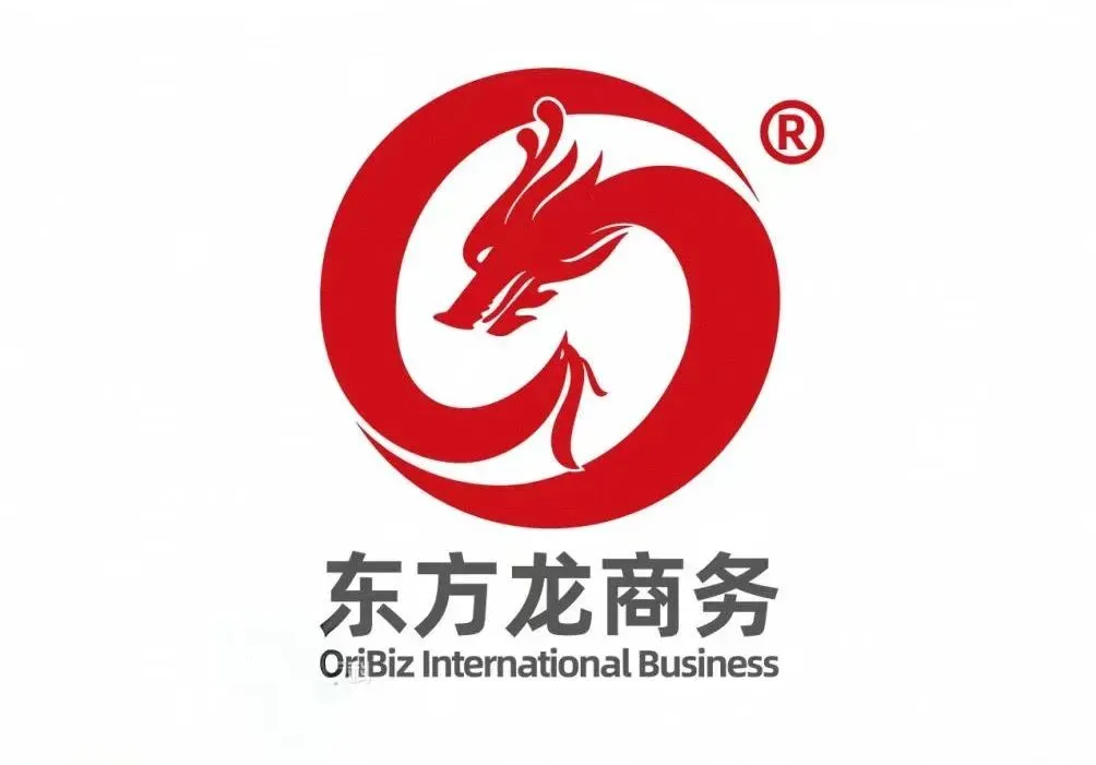 上海東方龍商務集團與上海建工海南區域總部成功簽約，攜手開啟招商合作新藍海！