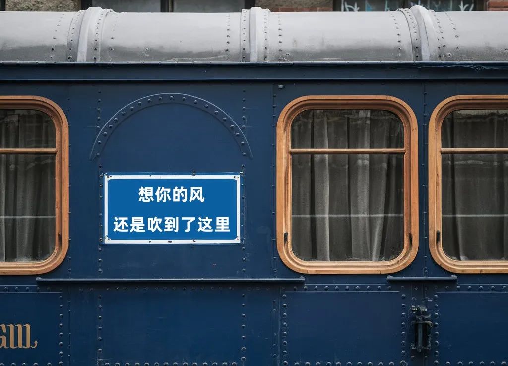 叫響地方文旅品牌，打造專屬IP！吉林某地方政府實(shí)地對(duì)接原創(chuàng)特色微型景點(diǎn)擴(kuò)建投資選址項(xiàng)目