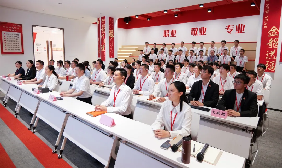 引領投資新風向，精準把握招商脈搏！7月中旬，集團共44個優質投資選址項目通過評估