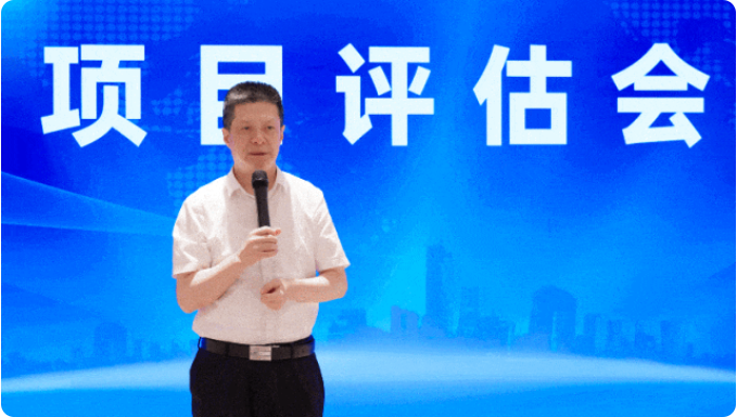 引領投資新風向，精準把握招商脈搏！7月中旬，集團共44個優質投資選址項目通過評估