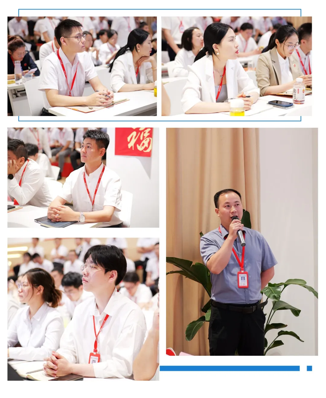 引領投資新風向，精準把握招商脈搏！7月中旬，集團共44個優質投資選址項目通過評估
