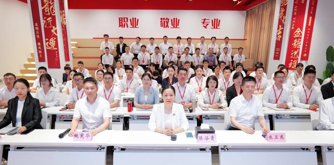 引領投資新風向，精準把握招商脈搏！7月中旬，集團共44個優質投資選址項目通過評估