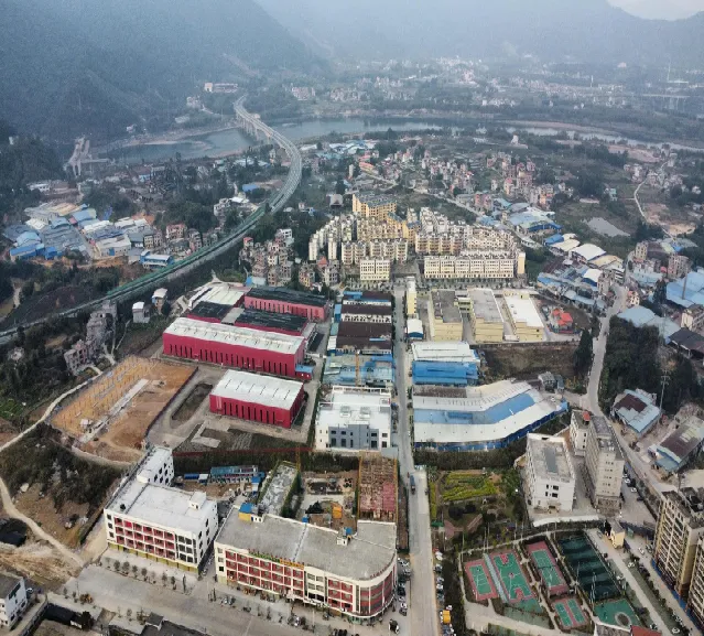 集團全力助推廣西賀州昭平縣委托招商引資，助力產業蝶變升級！