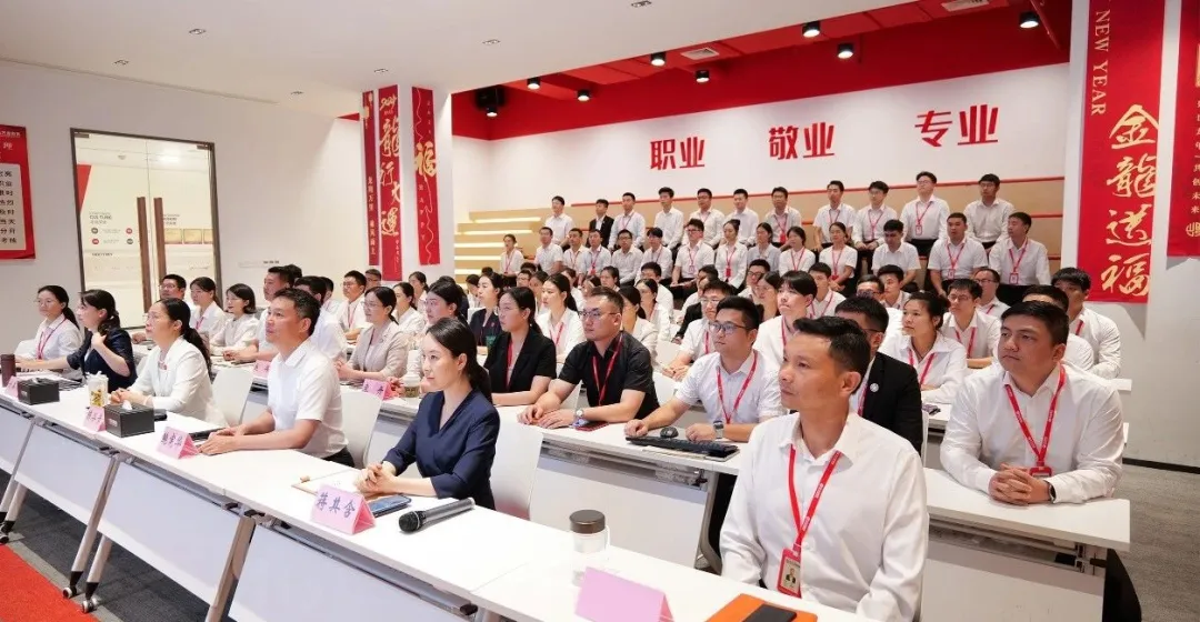 豐富項目資源池，打造招商強引擎！8月中旬，集團共38個優質投資選址項目通過評估