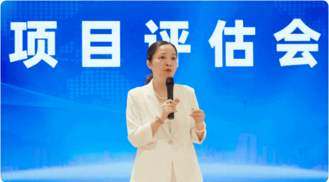 豐富項目資源池，打造招商強引擎！8月中旬，集團共38個優質投資選址項目通過評估