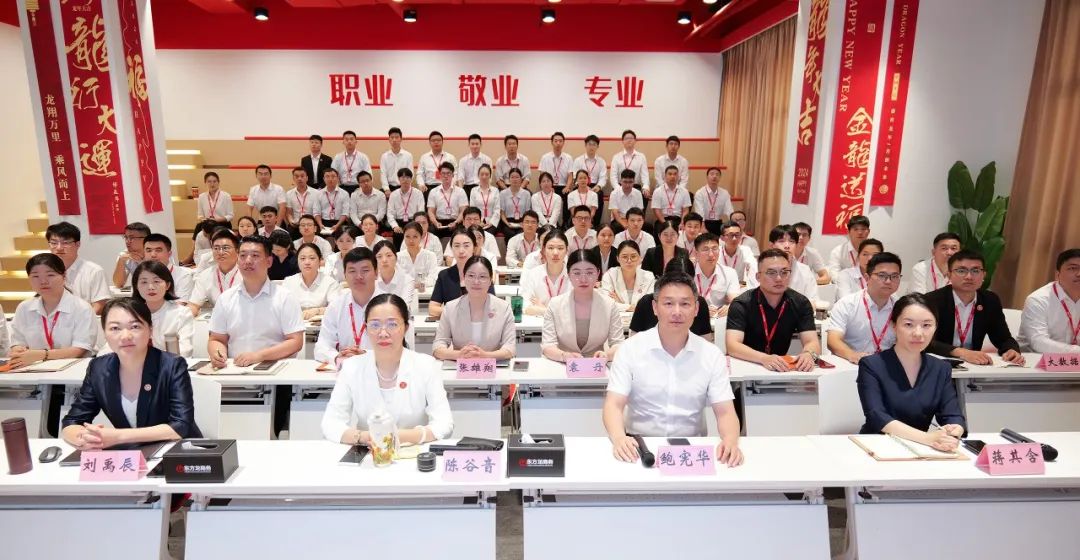豐富項目資源池，打造招商強引擎！8月中旬，集團共38個優質投資選址項目通過評估