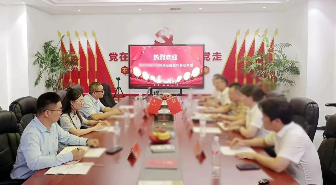 顧家、宜家等知名品牌合作商！廣西某地方政府實(shí)地對接高品質(zhì)新型建材生產(chǎn)擴(kuò)建投資選址項(xiàng)目
