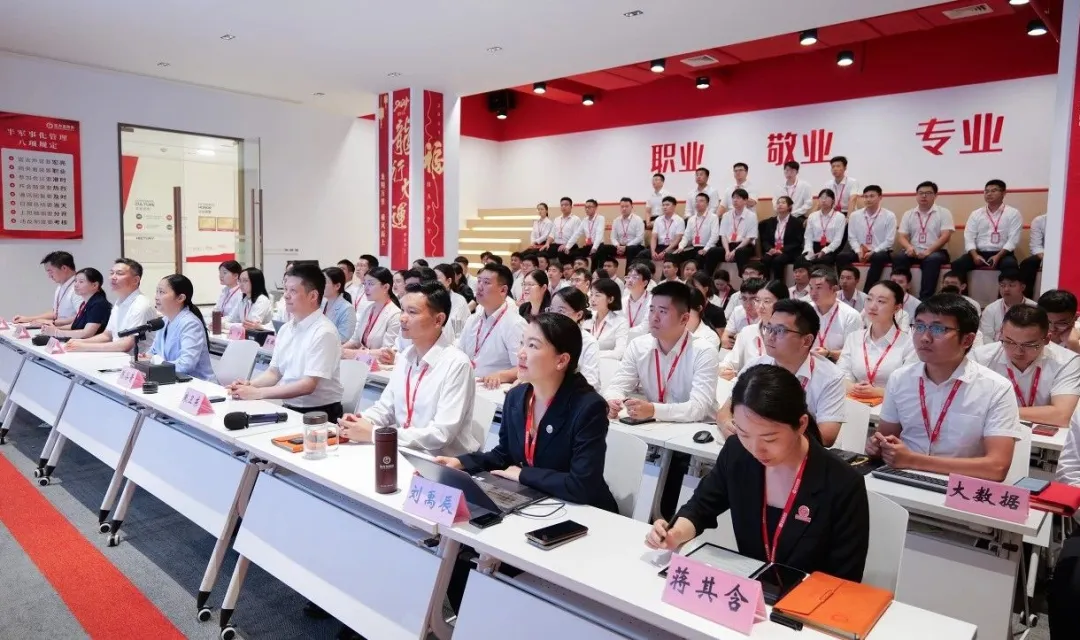 深耕政府，深耕產(chǎn)業(yè)，深耕企業(yè)！9月中旬，集團共36個優(yōu)質(zhì)投資選址項目通過評估
