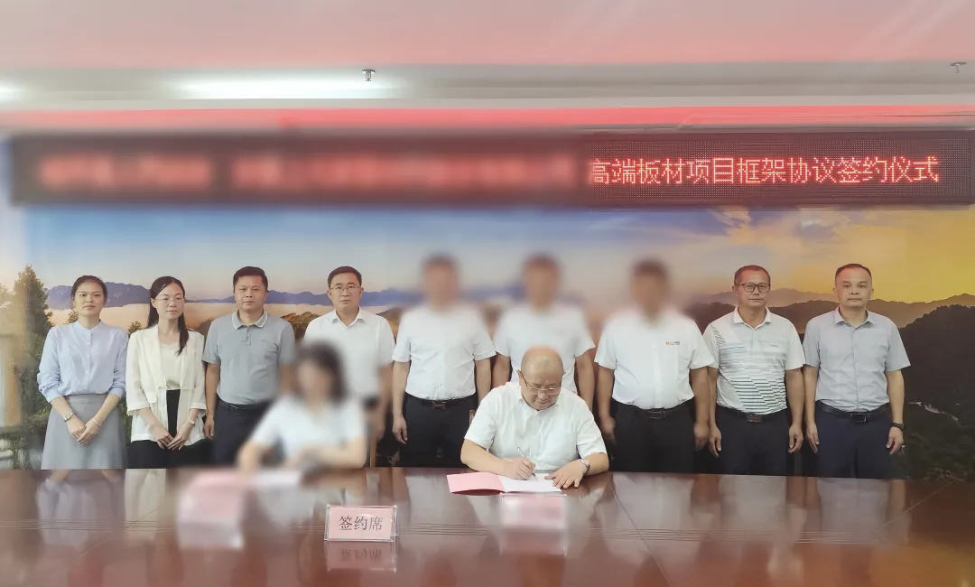 【運營服務(wù)地圖】三季度簽約總投資體量達173.35億元！項目轉(zhuǎn)化率穩(wěn)步提升！