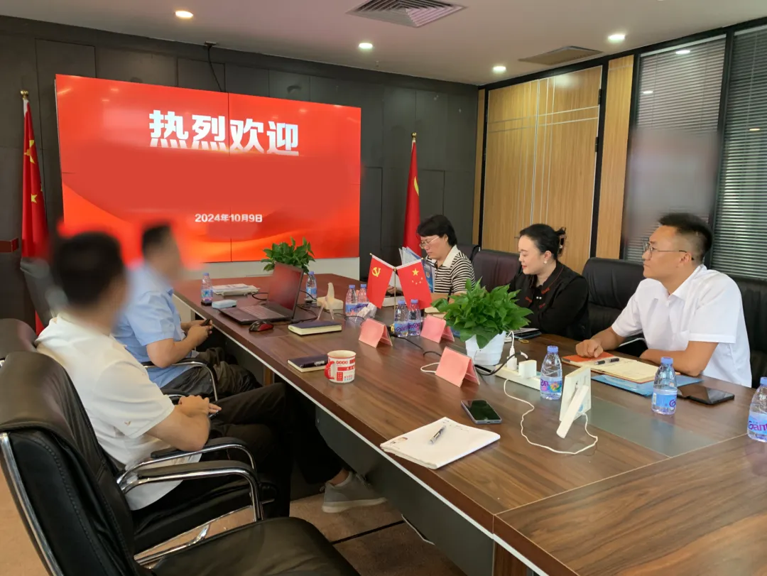 高新技術(shù)企業(yè)，核心技術(shù)與工藝均處于業(yè)內(nèi)領(lǐng)先地位！山東某地方政府實(shí)地對(duì)接智能安防設(shè)備生產(chǎn)擴(kuò)建投資選址項(xiàng)目