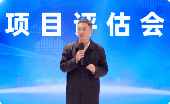 凝心聚力迎進博，共謀招商新未來！10月下旬，集團共40個優質投資選址項目通過評估