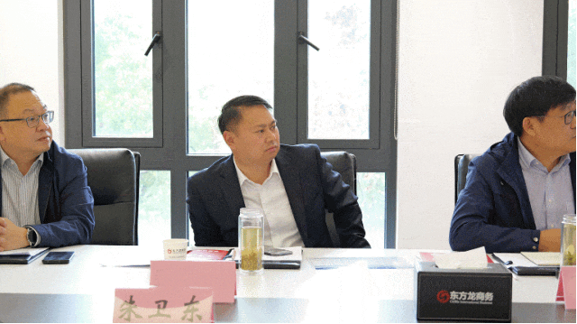 【進(jìn)博進(jìn)行時(shí)】七彩進(jìn)博，魅力招商！《公平競(jìng)爭(zhēng)審查條例》實(shí)施以來(lái)，東方龍商務(wù)招商有為、更有招！