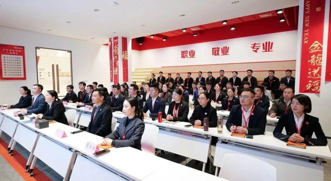 搶開發、拼落地、促實效！12月上旬，集團共31個優質投資選址項目通過評估