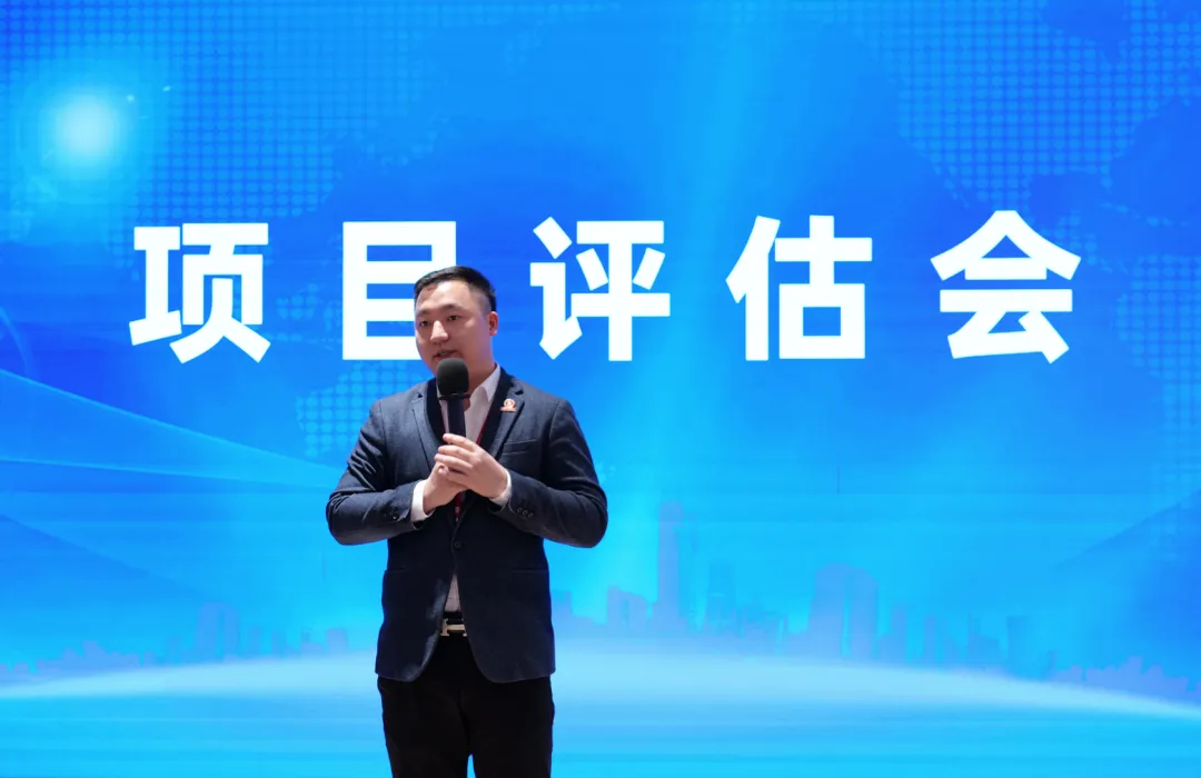 搶開發、拼落地、促實效！12月上旬，集團共31個優質投資選址項目通過評估