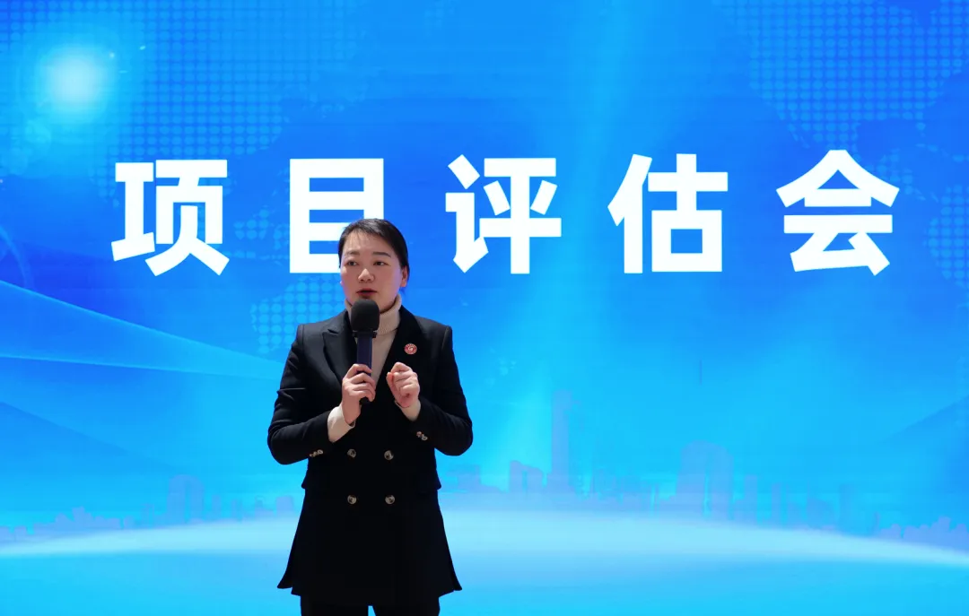 搶開發、拼落地、促實效！12月上旬，集團共31個優質投資選址項目通過評估