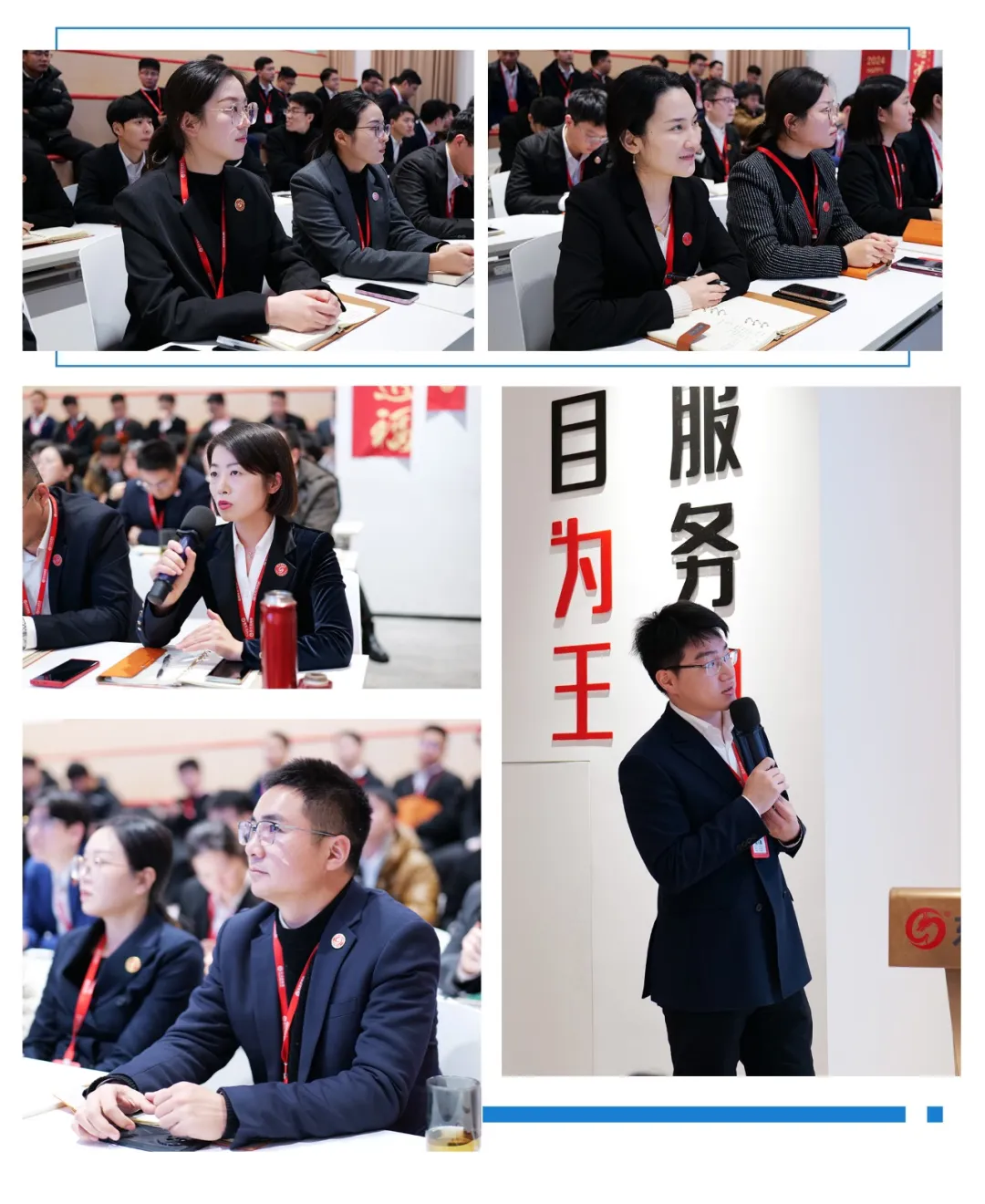 搶開發、拼落地、促實效！12月上旬，集團共31個優質投資選址項目通過評估