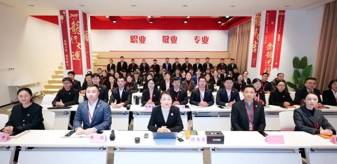 搶開發、拼落地、促實效！12月上旬，集團共31個優質投資選址項目通過評估