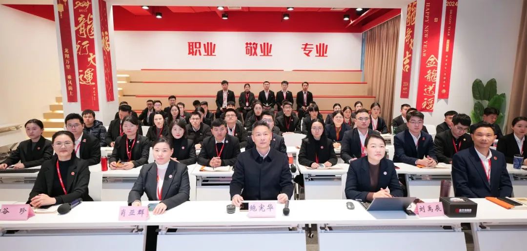 2024項(xiàng)目精研鋪路，2025招商闊步前行！12月下旬，集團(tuán)共33個(gè)優(yōu)質(zhì)投資選址項(xiàng)目通過評(píng)估