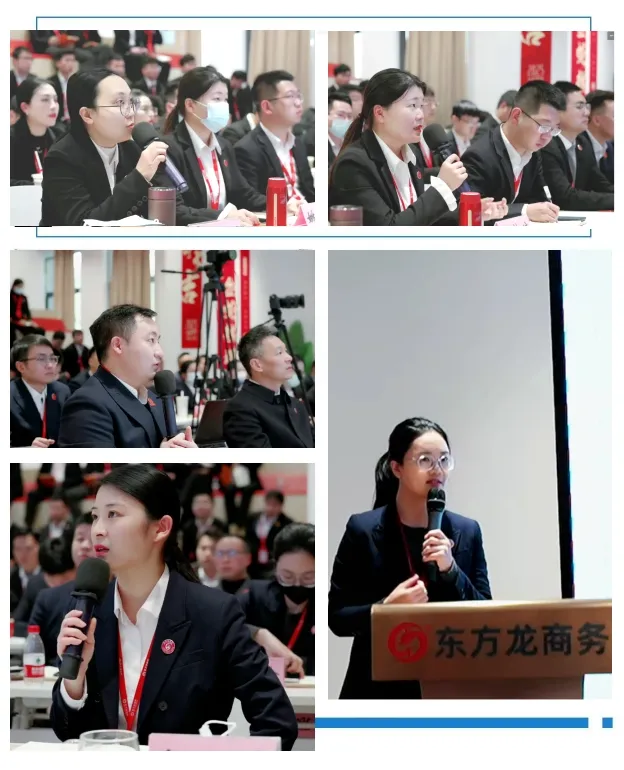 年終沖刺，年后開門紅蓄勢待發(fā)！1月中旬，集團(tuán)共41個優(yōu)質(zhì)投資選址項目通過評估