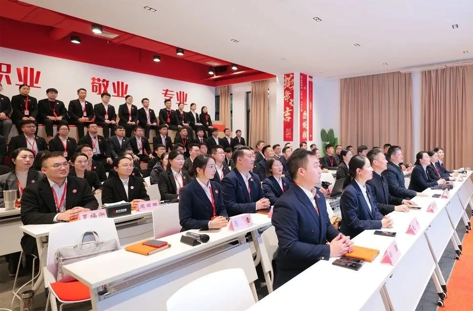 年終沖刺，年后開門紅蓄勢待發(fā)！1月中旬，集團(tuán)共41個優(yōu)質(zhì)投資選址項目通過評估