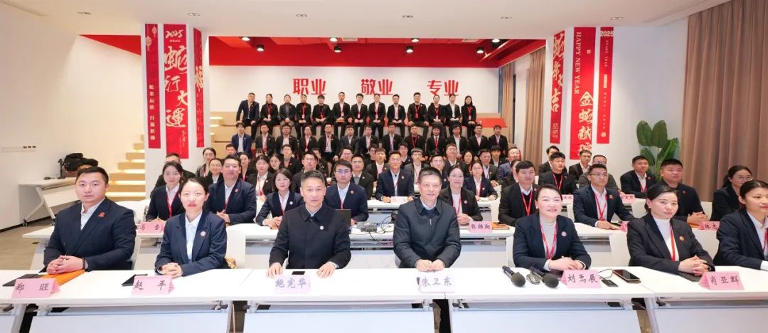 年終沖刺，年后開門紅蓄勢待發(fā)！1月中旬，集團(tuán)共41個優(yōu)質(zhì)投資選址項目通過評估