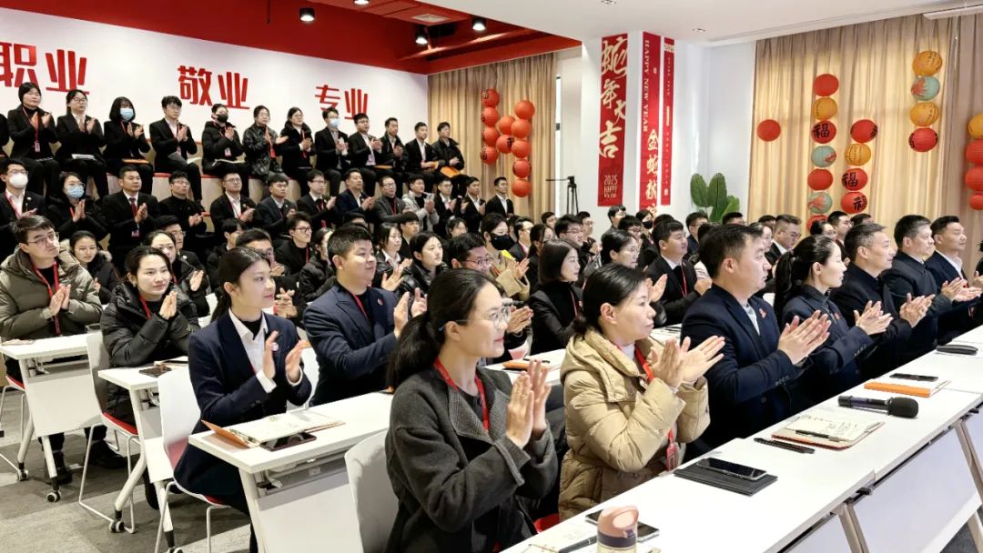 開工大吉！東方龍商務(wù)集團召開一季度“開門紅”競賽動員大會！