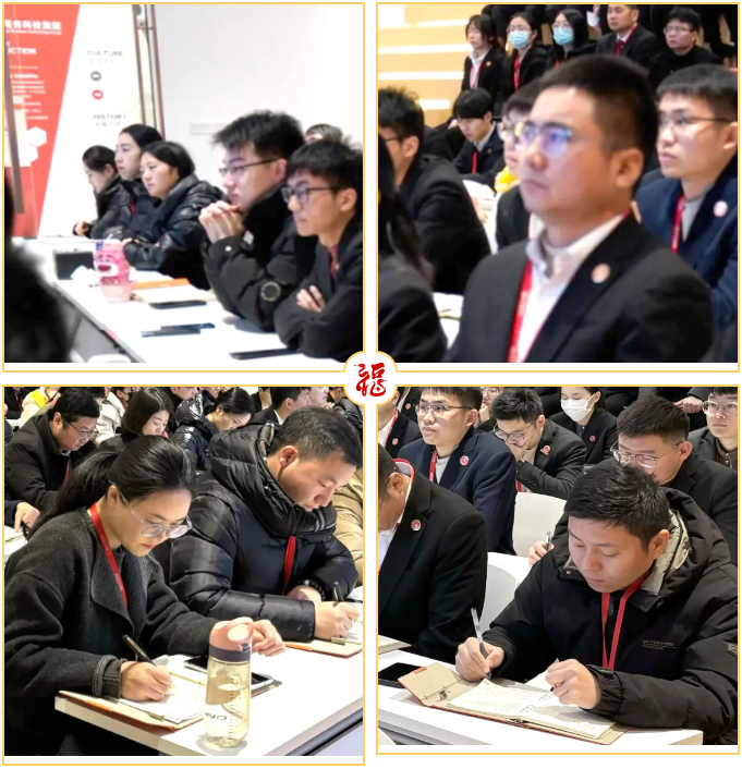 開工大吉！東方龍商務(wù)集團召開一季度“開門紅”競賽動員大會！