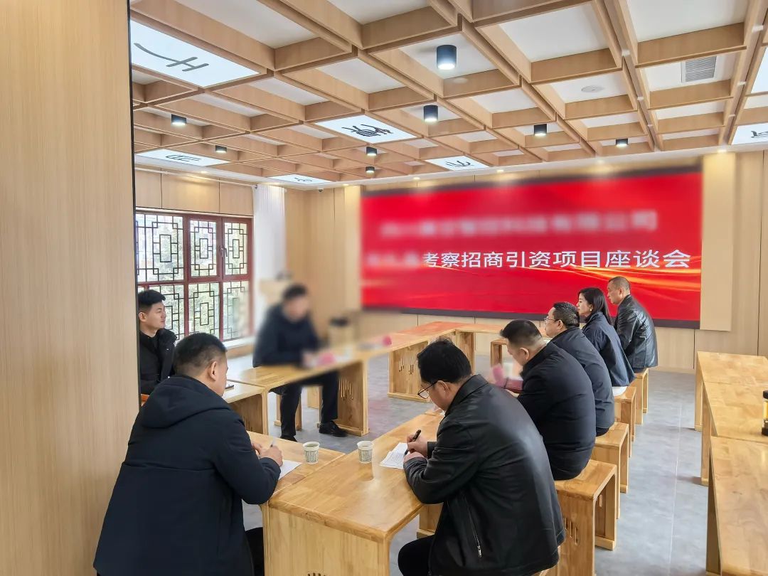 落地速度快，行業知名度高！高品質無人機研學基地選址投資選址項目方反向考察甘肅某地方政府