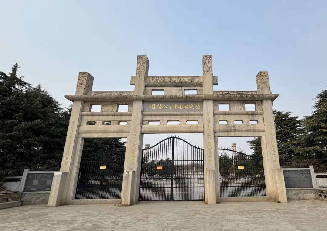 河南駐馬店上蔡縣產(chǎn)業(yè)招商調(diào)研行！集團(tuán)領(lǐng)導(dǎo)帶隊(duì)，為地方產(chǎn)業(yè)招商圖譜定制探尋思路！