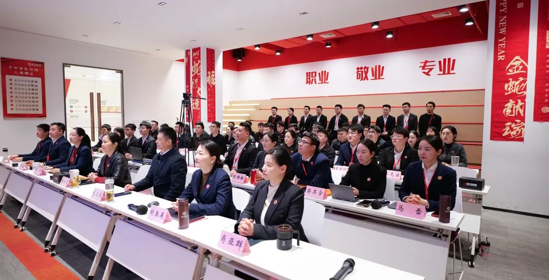 干字當(dāng)頭，項(xiàng)目上新“開門紅”！2月中旬，集團(tuán)共44個(gè)優(yōu)質(zhì)投資選址項(xiàng)目通過評(píng)估