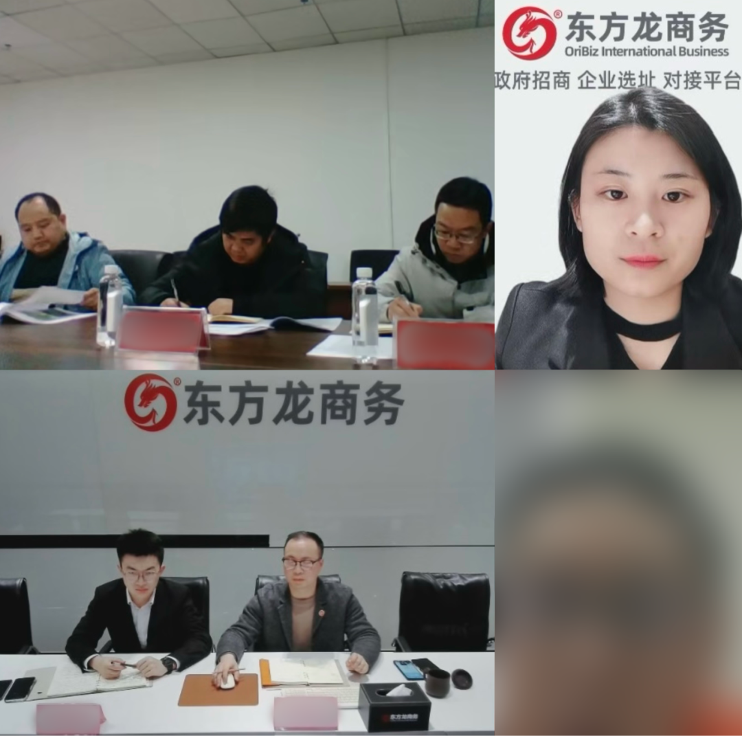 投資額8億，年產值12億！貴州某地方政府成功對接老牌冷鏈倉儲物流+中央廚房擴建投資選址項目
