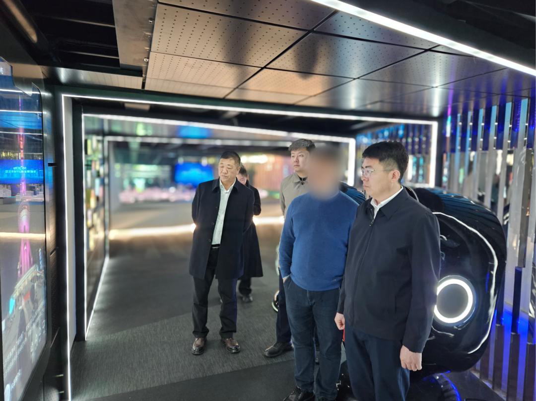 多個案例基地，運營模式成熟！吉林某地方政府實地對接元宇宙數(shù)字展示投資選址項目